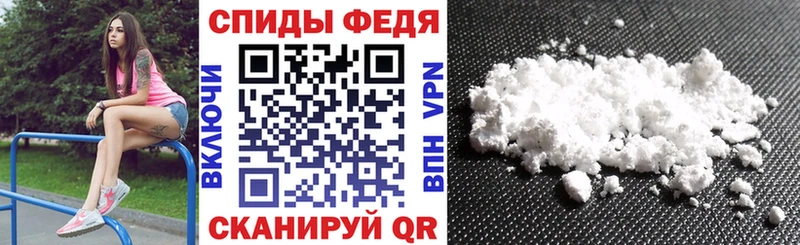 мега как зайти  Теберда  Амфетамин Розовый 