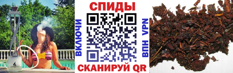 omg ONION  Теберда  БУТИРАТ BDO 33%  закладка 