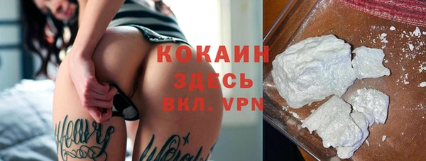 бутират Аркадак