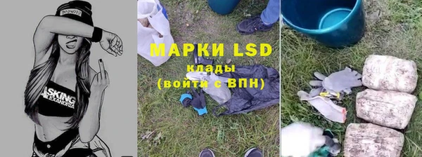 бутират Аркадак