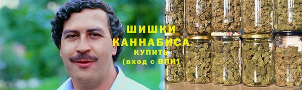 ALPHA-PVP Арсеньев